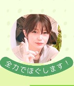 川嶋