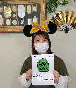 こんどう