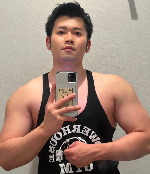 大喜