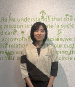鎌田 真気
