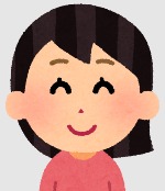 山田