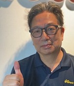 まつした
