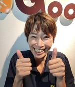 かんの