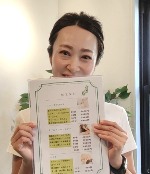 matsu Qのスタッフ ふじわら