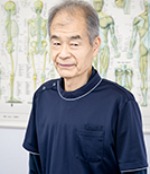 武知カイロプラクティック院のスタッフ 武知茂