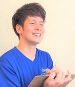 西平