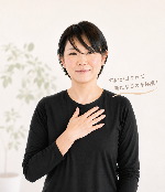 池田若奈