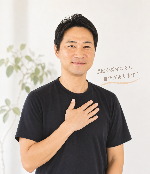 “感動の整体” 整癒院【せいゆいん】のスタッフ 大堀 文士