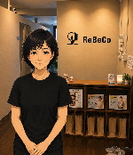 尾亦