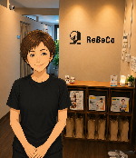 大平