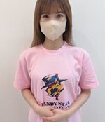木村