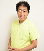 整体院いつもの処川口院のスタッフ 中島尉