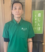 癒しんぼ 大森駅前店のスタッフ 高木
