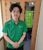 癒しんぼ 大森駅前店のスタッフ 半田