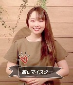 ボディケアスタイル 十三店のスタッフ 久永