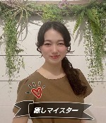 ボディケアスタイル 十三店のスタッフ 鈴木