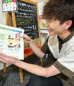 ☆岡田 雄大