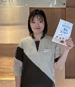 根岸 吏佐
