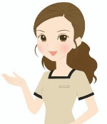カワハラ