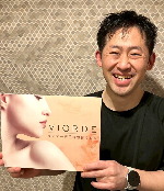 廣田 健太郎