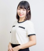 Azusa