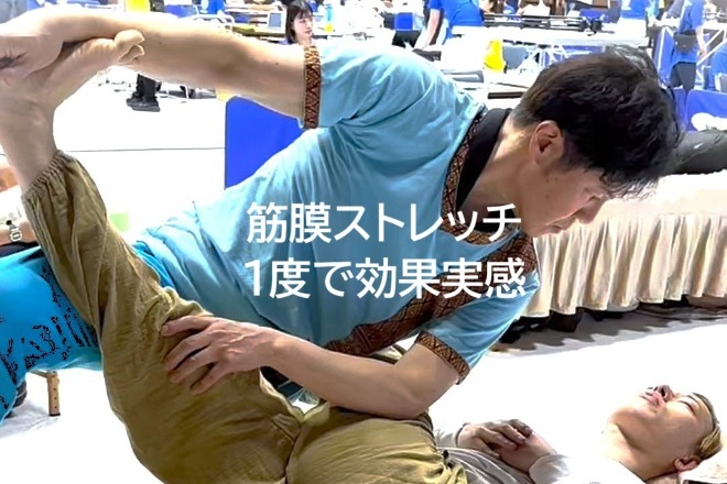 りふれ&ラージャのメイン画像