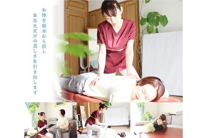 ルシェリアhonoka(旧・カイロプラクティックほのか)