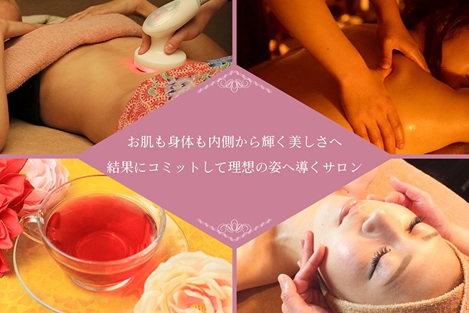 リラクセーションリゾートJUNE'