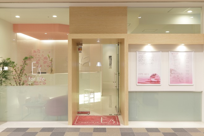 クリニカルエステ/イーズ Viaあべのウォーク店