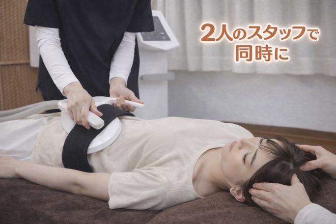 『肩こり』『腰痛』癒しのボディメンテサロン BMS 金沢