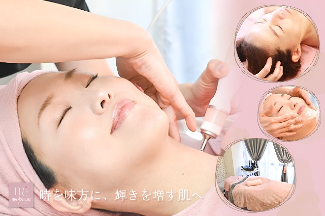 美肌リフトアップ専門店me-beaute