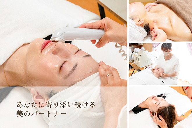 スキンケアサロン chouchou