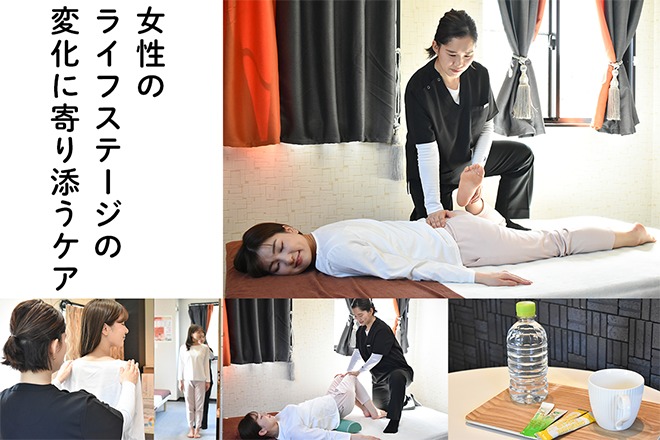 美容カイロプラクティックサロン Bella Postura