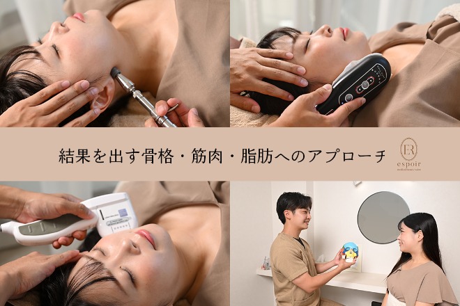 ❤毛穴対策に特化❣7in1超多機能な最新最先端エステサロンモデル♪❤美顔器 注目の新商品｜ANLAN – ANLAN 公式通販