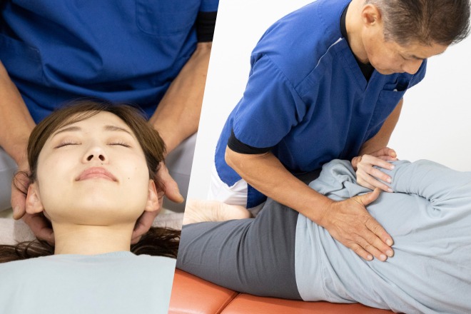 ABCカイロプラクティック整体院