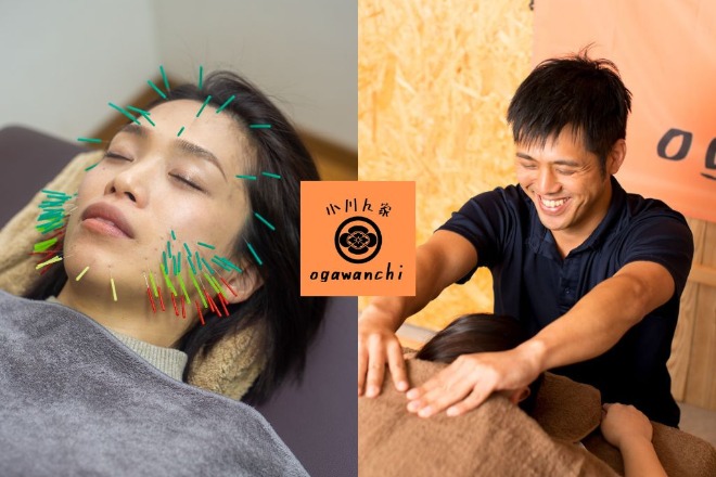 小川ん家-ogawanchi-