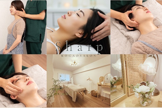 小顔サロンSharp