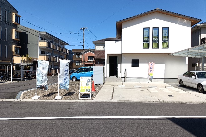 整体サロン イシュタル