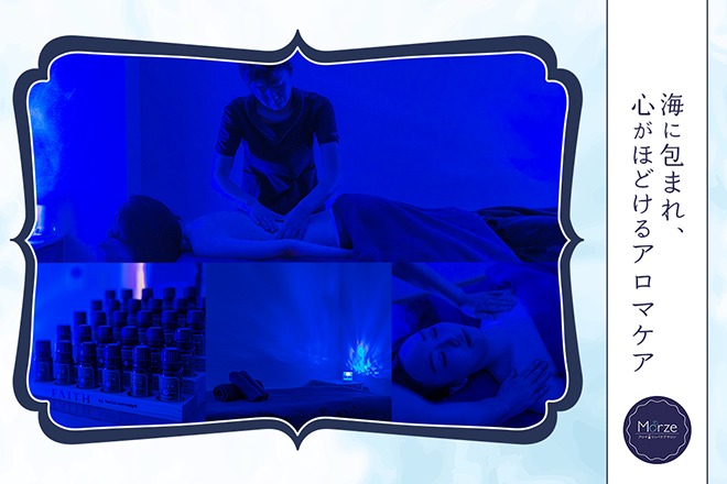 アロマリンパケアサロン Morze(モゼ)