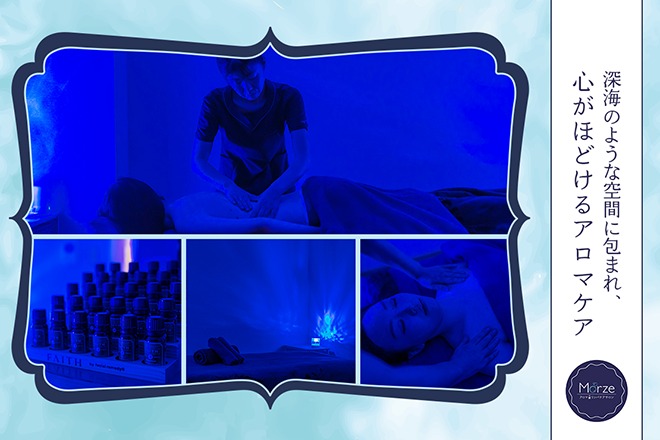 アロマリンパケアサロン Morze(モゼ)