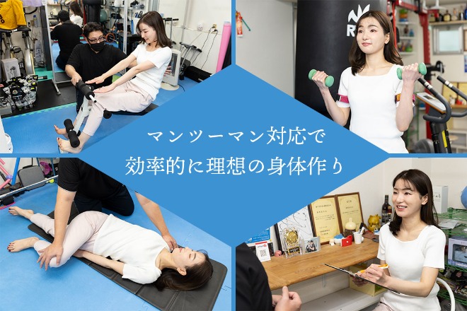 パーソナルトレーニング 加圧トレーニング Hi-Portion