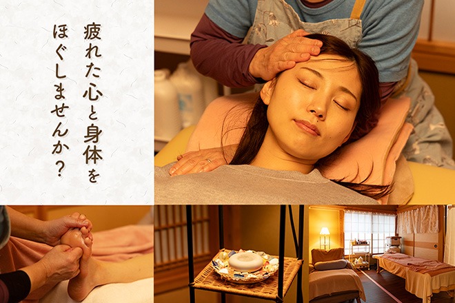 なごみ処 ばんきん屋