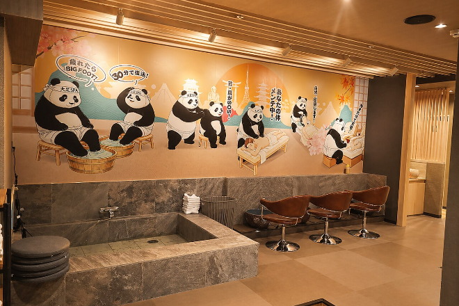 両国・錦糸町 大足SPA(BIG FOOT SPA)