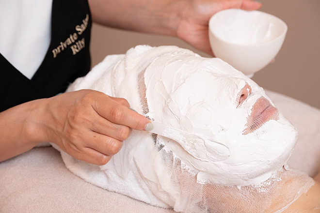 private Salon Rily