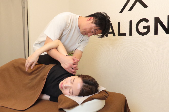 アライン整体恵比寿